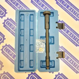 CR Injector Copper Washer Removal Tool